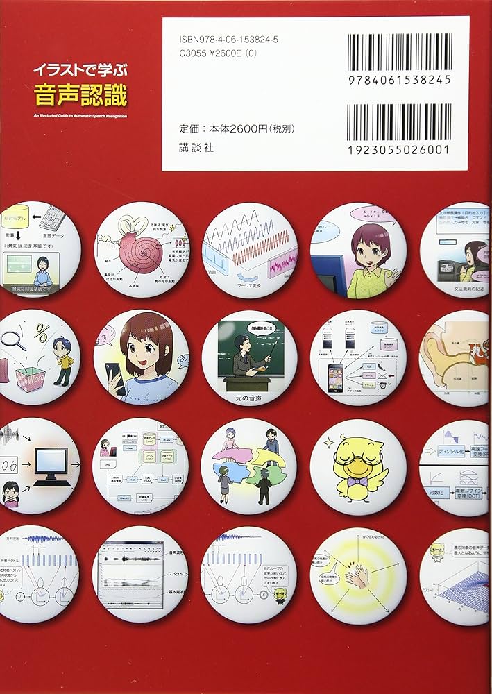 文学・小説 rana Amazon.co.jp: 文化と思想の総合誌 新沖縄文学 96号 : 沖縄